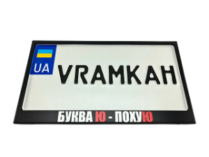 Прикольні надписи